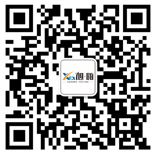 微信公眾號(hào)